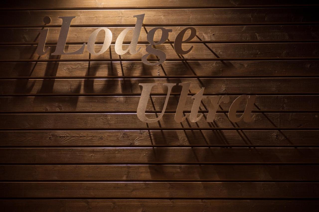 Ilodge Ultra Louth  ภายนอก รูปภาพ